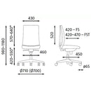 Работен стол | Navigo