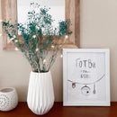 Постер | Готви ми љубов | Тиноски