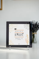 Постер | Мене ми е страшно добро со тебе