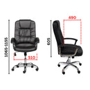 Работен стол | RINO