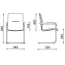 Посетителски стол | Rumba