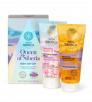 Сет | Гел за туширање и хидратантно млеко за тело | Queen Of Taiga | 200 ml