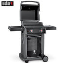 Скара на гас | Weber Spirit | Classic E 220 S Gas