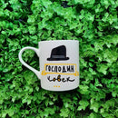 Шолја | Господин човек | Тиноски